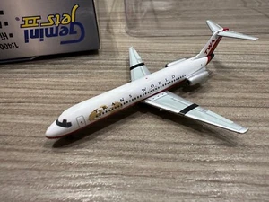 1/400 Gemini Jets Trans World Airlines (TWA) Douglas DC-9-30 - GJTWA479 - Picture 1 of 4