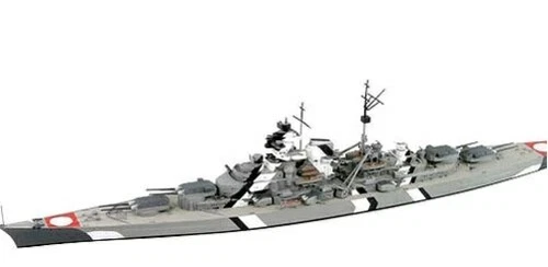 FOV 1/700 BISMARK BATTLESHIP (WATERLINE SERIES) FOV862052A - Image 1 of 1