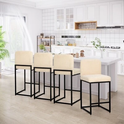Set of 4 Leather Bar Stools Counter Height Kitchen Stools with Back Support 24" - Image 1 of 4