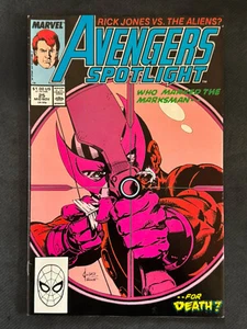 Avengers Spotlight #25 (1989) Marvel Comics FN/VF - Picture 1 of 2