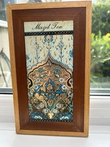 Wall Plaque Mazel Tov. Wooden Frame. Inlay Pattern Design 25x15 Cm - Picture 1 of 7