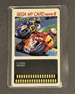 HANG ON II 2 Sega My Card SG-1000 Mark III Japan Import US Seller TESTED - Image 1 of 2
