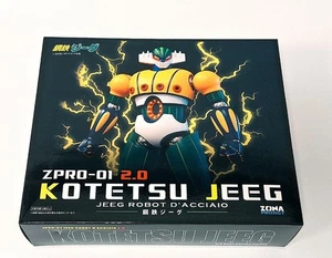 Zpro Jeeg 2.0 Subito Disponibile - Foto 1 di 3