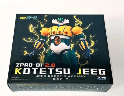 Zpro Jeeg 2.0 Subito Disponibile  - Immagine 1 di 3