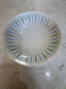 Vintage MCM Mikasa Fine China Elite Karussell Servierschale 9”D 2,5”H - Bild 1 von 5