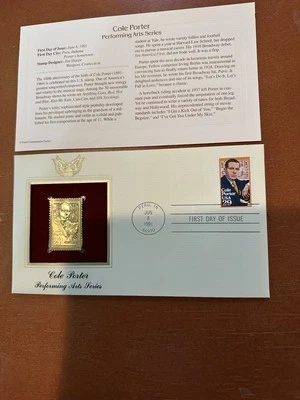 1991 Cole Porter Performing Arts Series 22k Gold Stamp 1st Day Issue Make Offer - Image 1 of 4