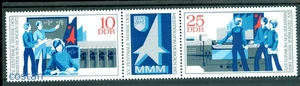 1972 "Morgenmeister" Messe,Mathematik,Reibschweißgerät,DDR,1799,MNH - Bild 1 von 1