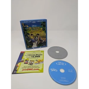 The Jungle Book 2 (Blu-ray/DVDl 2014 Disc Set) NO DIGITAL Disney w/Slipcover - Bild 1 von 6