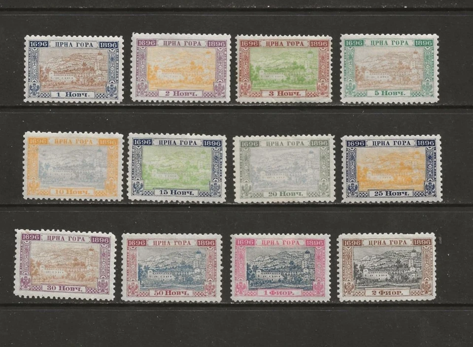 MONTENEGRO - SELLOS DINASTÍA GOBERNANTE 1896 MH - JUEGO COMPLETO - SCOTT 45-56 - S162 Foto 1 de 1