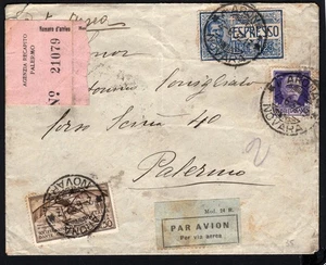 1932 Espresso via aerea per Palermo con Ex. 1,25 + c. 50 Dante + c. 50 viola. - Foto 1 di 2