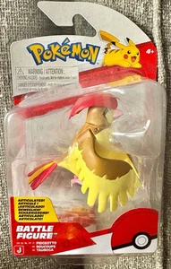 Pokemon Pidgeotto Figura de Batalla Figura de Acción Jazwares 2025 Nuevo Precintado - Imagen 1 de 1