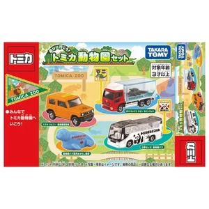 TAKARA TOMY TOMICA Regalo Minicar Tomica Zoo Set - Imagen 1 de 6