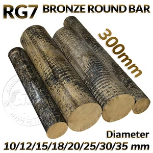 Bronze Round Bar Solid Tin Bronze Rod Diameter 10/12/15/18/20/25mm Length 300mm - Picture 1 of 11