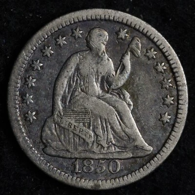 1850 Seated Liberty Half Dime XF E843 YIDEE - Image 1 of 2