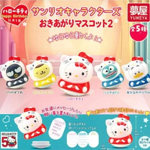 Set of 5 Sanrio Characters Wake Up Mascot 2 Capsule Toy Gashapon Gacha Kitty Pom - Picture 1 of 6