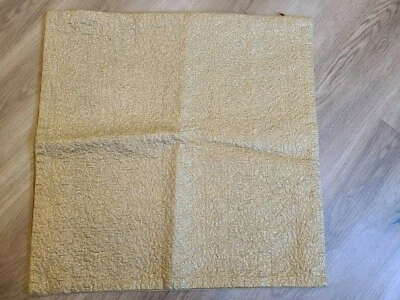 Crate & Barrel "Allegro - Gold" 18" Pillow Cover - Image 1 of 4