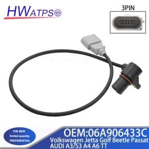 06A906433C Crankshaft Position Sensor Fits Volkswagen Jetta AUDI A3 S3 A4 TT - Picture 1 of 6