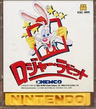 Famicom Disk ROGER RABBIT Nintendo Family computer Disk System Video Games 