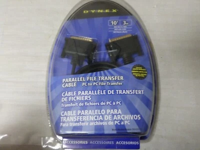 DYNEX 10FT / 3M (DB25 MALE TO DB25 MALE) SERIAL TO MODEM CABLE - DX-C101791 - Image 1 of 4