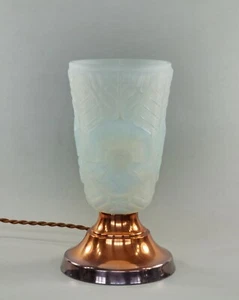 CHARLES RANC : FRENCH 1930 ART DECO LAMP OPALESCENT GLASS . ezan era France - Picture 1 of 10