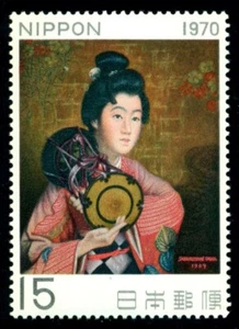 Japan 1970 Lady with drum, Music instrument, flowers, costume, art, Mi. 1073,MNH - Picture 1 of 1