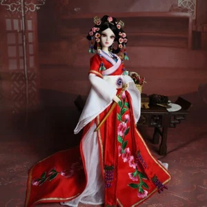 12in. Original Empress Chen Chen A'jiao Doll Set Ornament Handmade Gift Sale - Picture 1 of 3