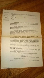Vintage Document "In POLISH" dated- November 1968 - Picture 1 of 3
