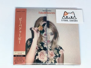 Beabadoobee Fake It Flowers  with Bonus Track From Japan CD 13tracks Music - Bild 1 von 4
