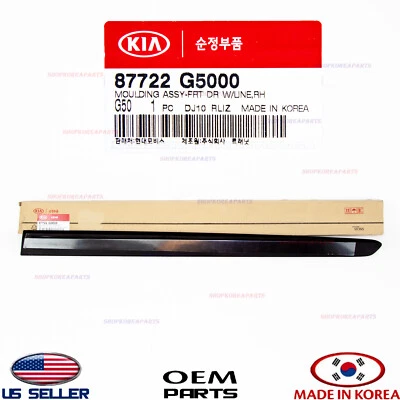 Genuine Front Door Lower Trim Molding RIGHT Passenger Side OEM Kia Niro 2017-22 - Image 1 of 4