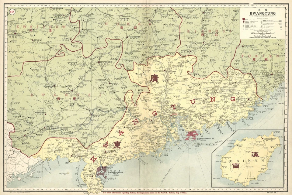 Map "Kwangtung" (Guangdong Province - China) (Hong Kong) Dingle, 1917 - Image 1 of 4