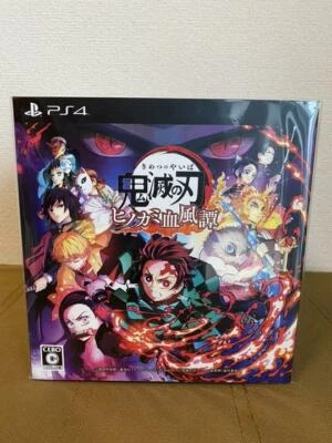 PS4 The Hinokami Chronicles Demon Slayer Limited Edition - Image 1 of 4