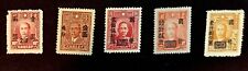 China PRC 1945-46  Dr. Sun Yat Sen Surcharged very fine -mnh unused 5 stamps 