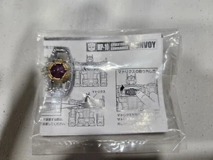 TAKARATOMY MASTERPIECE LIMITED MP10 MP-10 OPTIMUS PRIME CONVOY MATRIX - Picture 1 of 1