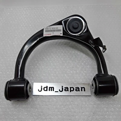 Toyota Land Cruiser LX470 Genuine Front Right Upper Control Arm 48610-60030 OEM - Imagem 1 de 4