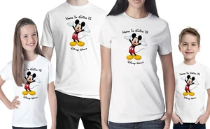 Personalised Mickey Mouse T-shirts YOUR NAME IS GOING TO DISNEY Holiday Vacation - Picture 1 of 7