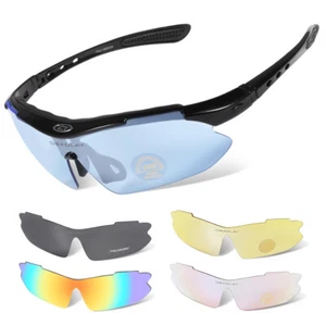 11In1 Unbreakable Sports Glasses Fits Men & Women for Cycling, Running, Sailing - Picture 1 of 7