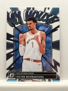 Victor Wembanyama 2024-25 Donruss Optic My House San Antonio Spurs #19 - Bild 1 von 2