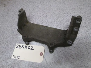 09-12 LIBERTY 3.7 V6 TRANSMISSION BELLHOUSING FLYWHEEL DUST INSPECTION COVER - Picture 1 of 6