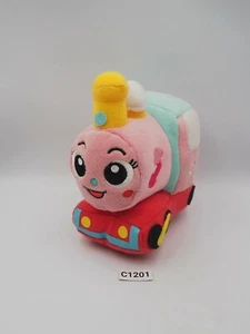 Anpanman C1201 Poppo-Chan Train 2013 SEGA Toys Peluche 5" Juguete Muñeca Japón - Imagen 1 de 9