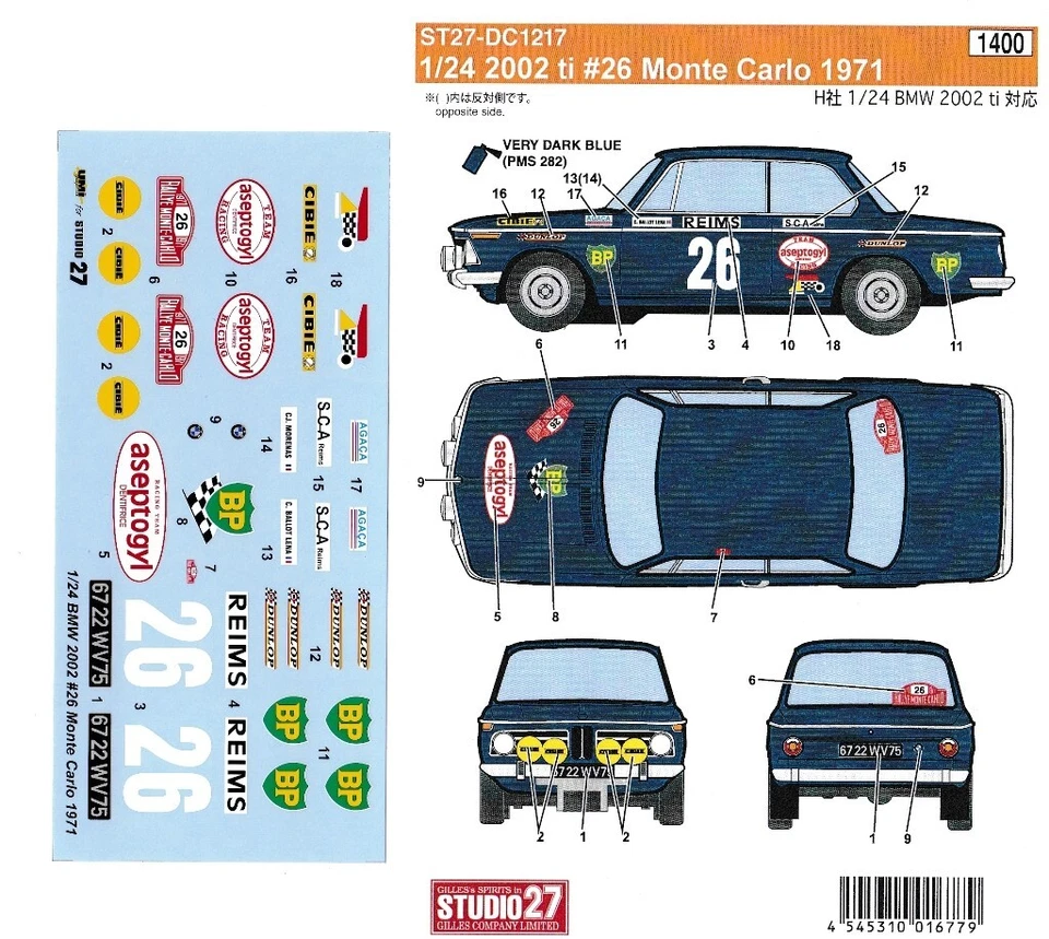 Decal 1/24 BMW M3 ASEPTOGYL Rally Montecarlo '71 Studio27 DC1217 - Immagine 1 di 1