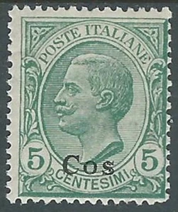 1912 EGEO COO EFFIGIE 5 CENT MH * - I37-8 - Picture 1 of 1