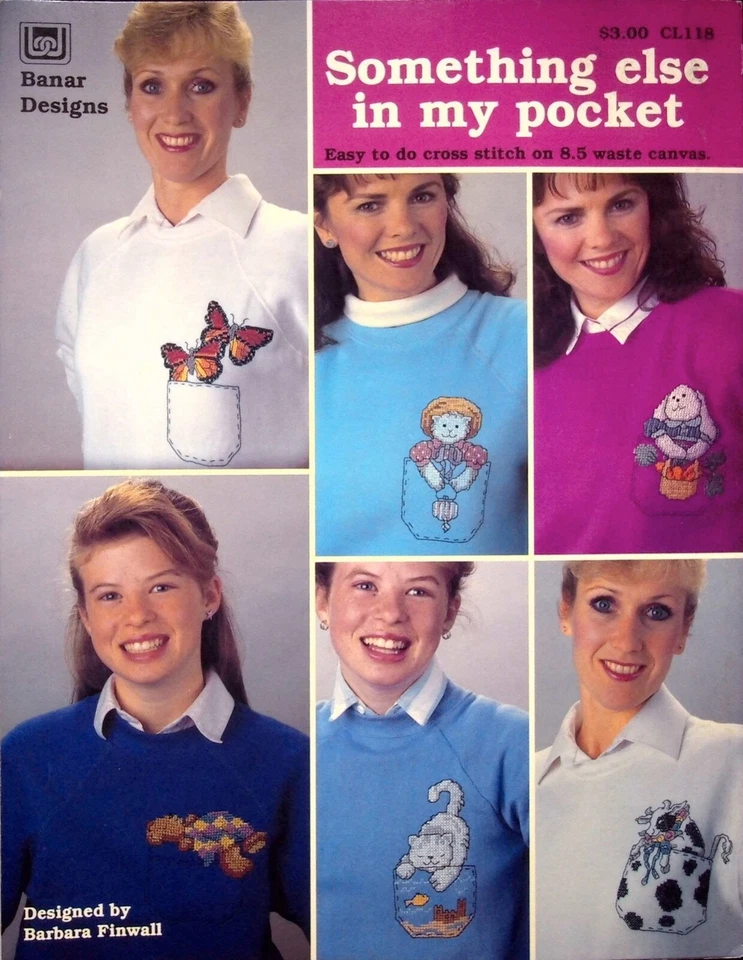 BANAR DESIGNS DESIGNED BY BARBARA FINWALL - CROSS STITCH, SOMETHING ELSE I - Image 1 of 3