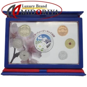 Proof Coin Japan-New Zealand Friendship Commemorative Coin Set, 2007, 666 yen - Picture 1 of 24