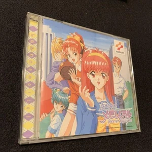 Sega Saturn T.Imeki Memorial Y.E.S. Forever Romance Simulation Game - Picture 1 of 5