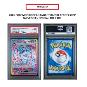 Sylveon ex SAR #212 PSA 10 GEM MINT Korean alt art 2025 Pokemon sv8a korean - Picture 1 of 3