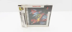 Raiden Project PS1 JAP VERSION - Imagen 1 de 9