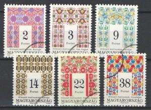 Ungarn 1995. Volkskunst limitiertes SPECIMEN Set Mi.: 4333-4338 - Bild 1 von 1