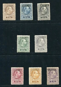 ÖSTERREICH 1878 KAISER TELEGRAFEN EXEMPLARE - Bild 1 von 2