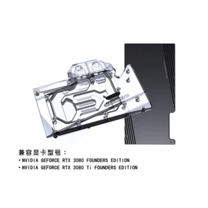 Granzon GPU Wasserblock für NVIDIA RTX3080 / 3080Ti FE Founder Edition - Bild 1 von 14