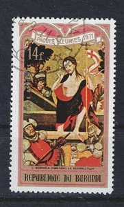Burundi Kultur Ethnien römische Soldaten Szene Briefmarke 1978 A-15 - Bild 1 von 1